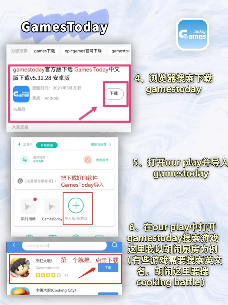 168体育app官方截图2
