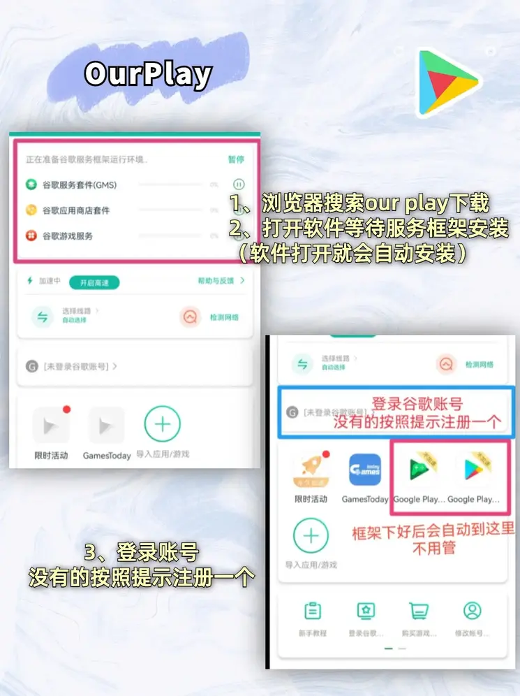 168体育app官方截图1
